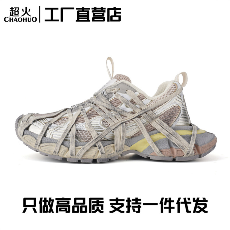 Paris Ten Generation 3XL Torre Shoes Men's Thick Sole Heightened High Version Putian Shoes Women's Breathable Casual Sports Running Shoes