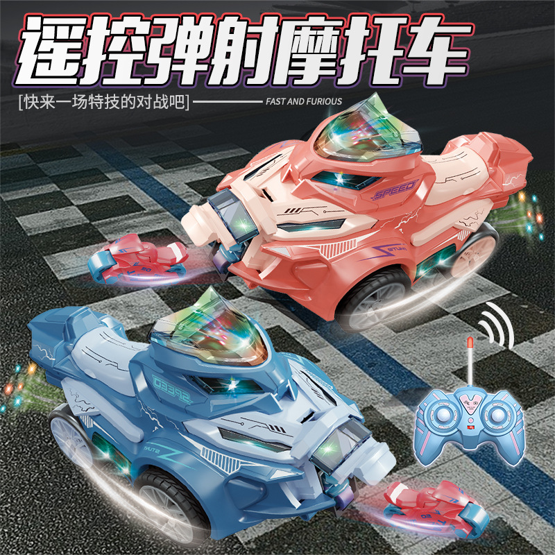 electric universal lightweight music motorcycle