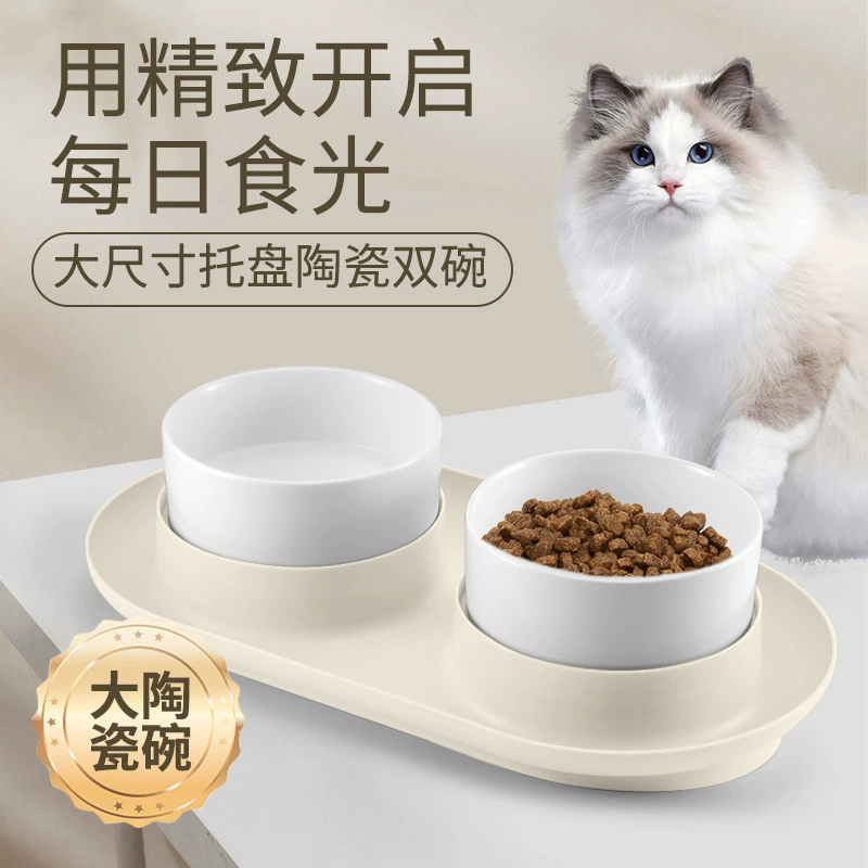 Кошачья миска Кошачья кастрюля Керамическая двойная миска для защиты шейного отдела позвоночника