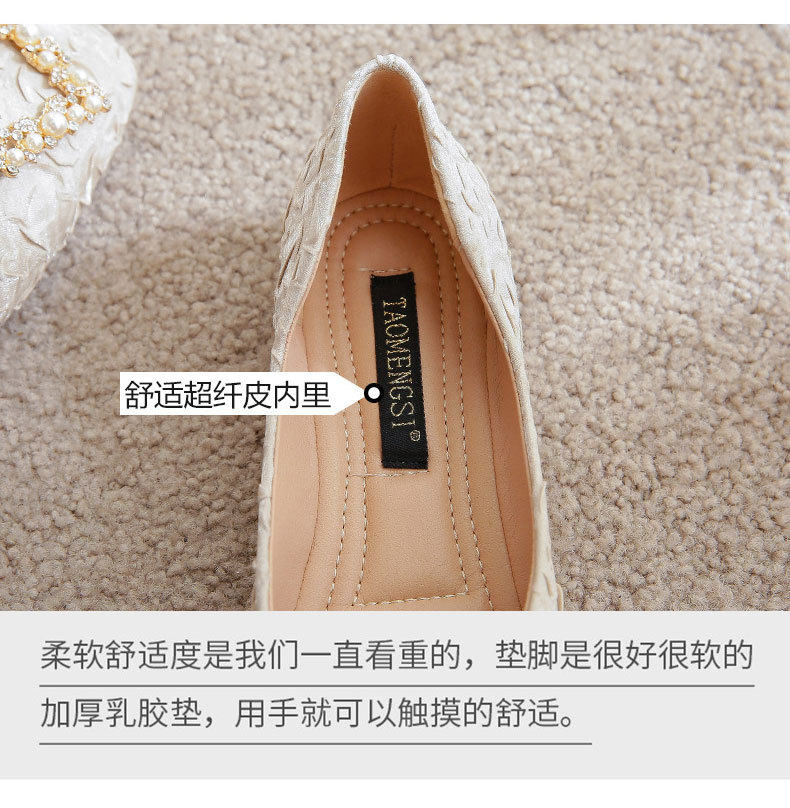Giày búp bê nữ mũi vuông phối khóa kim loại, đính đá và xếp ly, đế bệt — Màu mơ, Màu xanh lam chi tiết 9