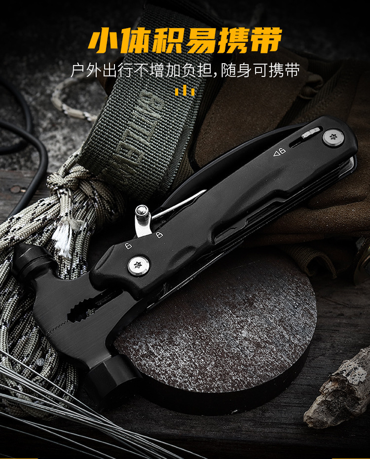 Multifunctional Camping Tool Hammer, Portable Car Emergency Hammer, Car Emergency Safety Hammer Gadget