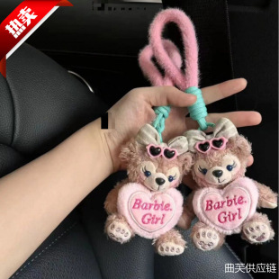 ë�qī�Rõõ��ż耳׿��bɐ۴����diy��ͨ��������В��