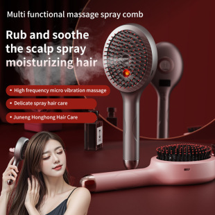 Medicine-Guided Spray Massage Comb to Relax Scalp Hair Care Massage Comb New Home Vibration Massage Red Light Hair Care
