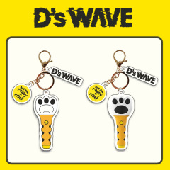 姜大声《D’s WAVE》应援灯钥匙扣 挂件  包包配饰 KPOP巡演周边
