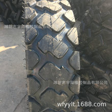 12.00-16 ݆̥С�� �P܇݆̥ ����݆̥ �������y