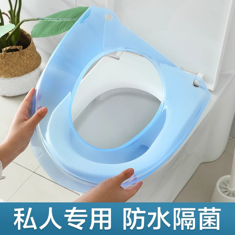 Coussin de toilette Coussin de toilette en plastique pour la maison Housse de toilette étanche en été