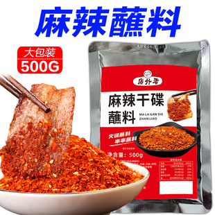 ����պ�ϻ�偸ɵ������u���������{�ϴ�������պ��������