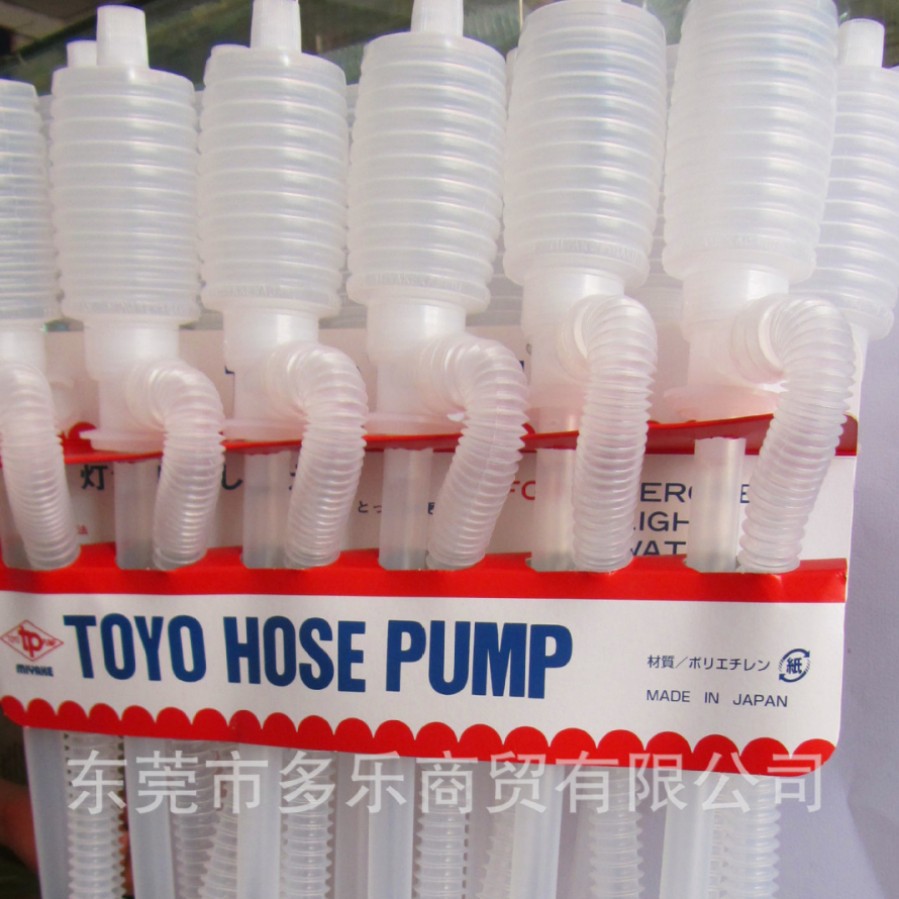 日本TOYO耐酸碱小油抽/防酸吸油器/吸油泵TP-056便携耐用防腐