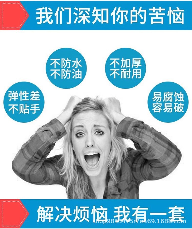 详情图01.jpg
