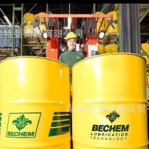 【大量供应】倍可FH28KN BECHEM Berusil FE16 18合成高温润滑脂