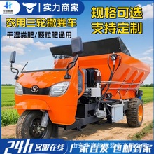 �������೵ũ���������ʻ�ȫ�Զ����ϸ�ʪ���ô����԰ʩ������