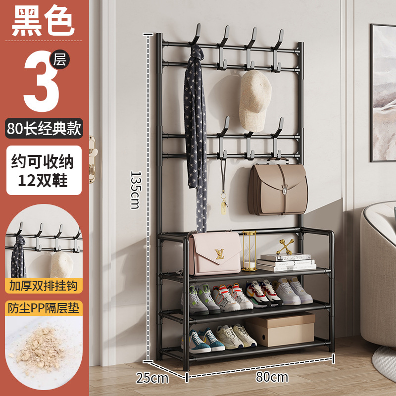 3 층 블랙 [길이 80-경제적]]