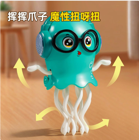 Explosiones transfronterizas eléctricas mágicas danzantes pulpos con luces y música Octopus descomprimir juguetes para niños