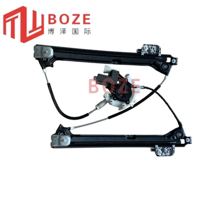 Lifter, Glass lifter