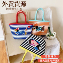 ���������μ��ɳ�������������ɐ��޾�������ճ�ͨ�����ذ�