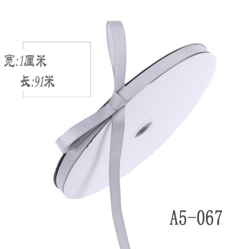 1cm de alta densidad costilla cinta DIY ramo de la cinta de frutas caja de regalo embalaje accesorios de ropa blanco y negro borde de la cinta