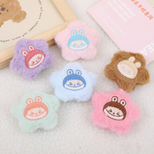 Cute cartoon rabbit pentagonal plush pendant diy small jewelry accessories keychain accessories mini wholesale
