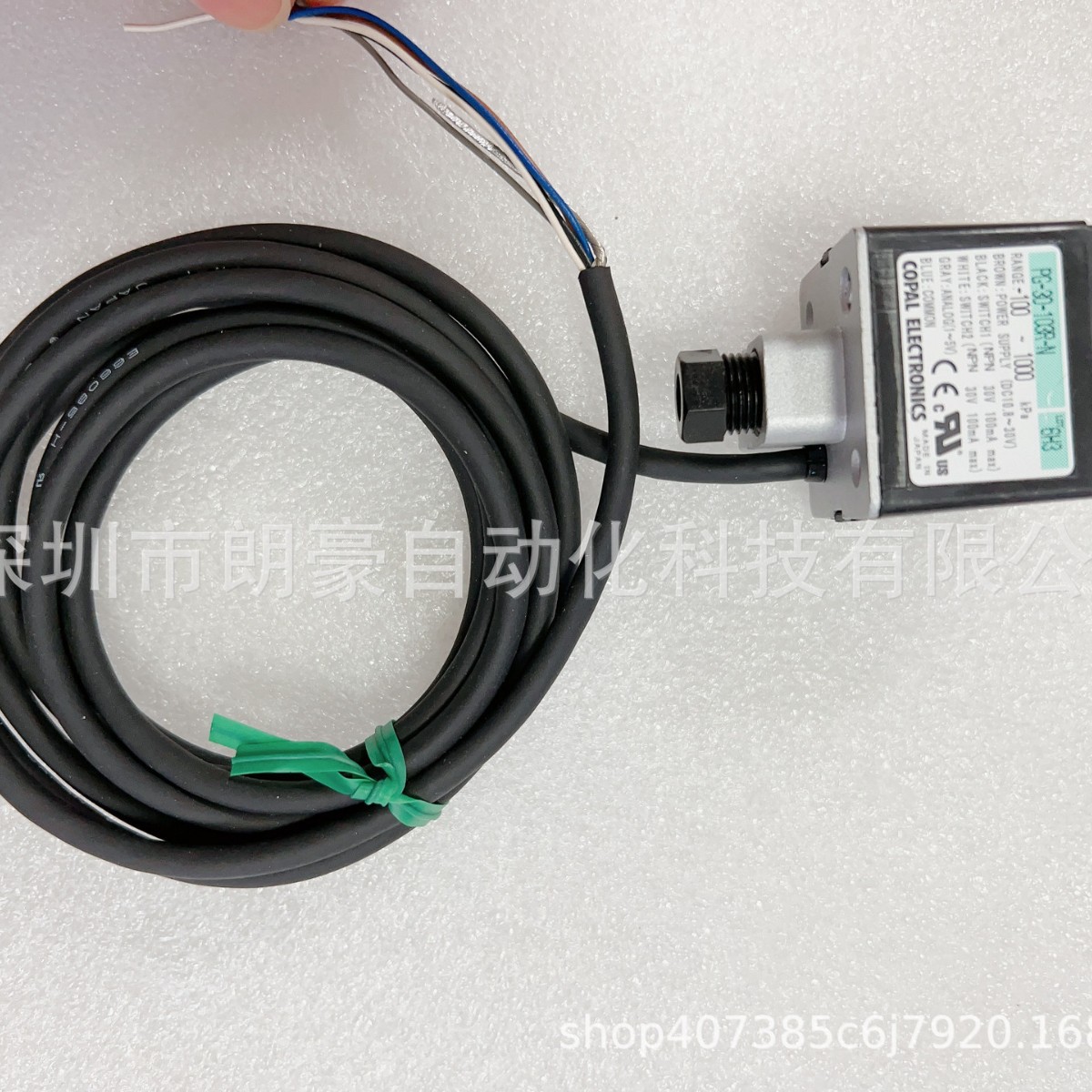 PG-30-103R-N PS30-102R-N PG-30-101R-N PG-30-103R-P压力传感器