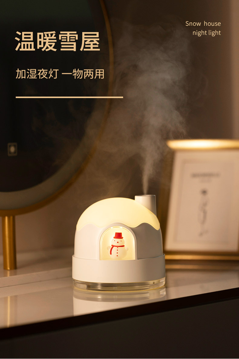 雪屋加湿器_07.jpg