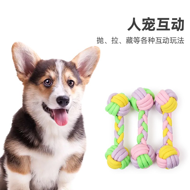 Color caramelo cuerda de algodón mancuerna PET mascota algodón cuerda juguete perro juguete HAWOO mascotas suministros en stock al por mayor