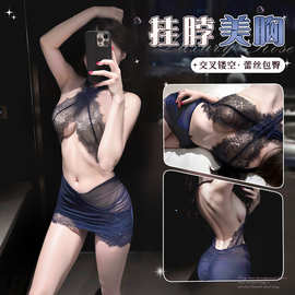 橘火情趣内衣女性紧身性感挂脖蕾丝秘书制服网纱包臀裙女佣诱惑