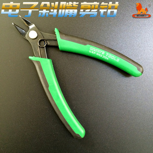 �����{Ʒ�� 5��125MM���б����Q б���Q б�ڼ� ˮ�ڼ� WNS205A