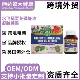ˮ�w�E�`֥���r��ܛ�z�� 2in1 �ͺ��䷽���w�B�o�S��ֱ���ɴ��l