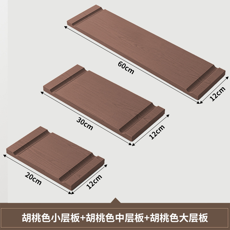 Hoyo de madera de color nuez hoyo tablero estante de madera sólida pared de modelado puerta de entrada de la casa pared detrás de la decoración estante de exhibición