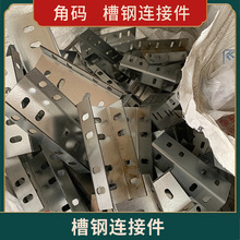 �����\����B�Ӽ�Ļ���D�Ӽ�4���A����ӹ��_�׿ۼ����B���l