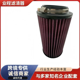 空气滤清器;滤芯;机油滤清器