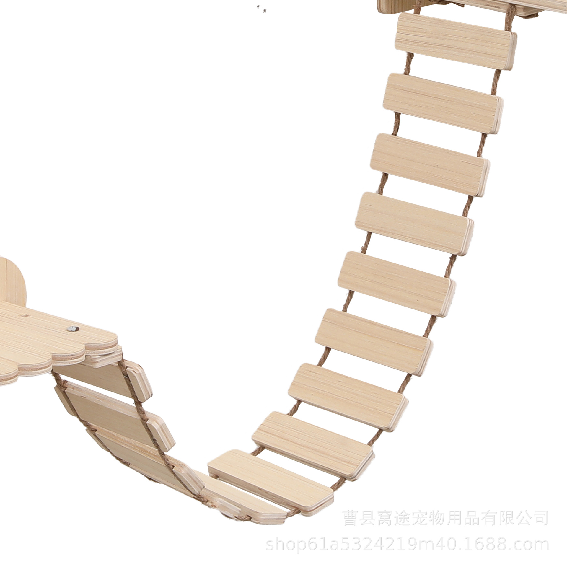 사다리