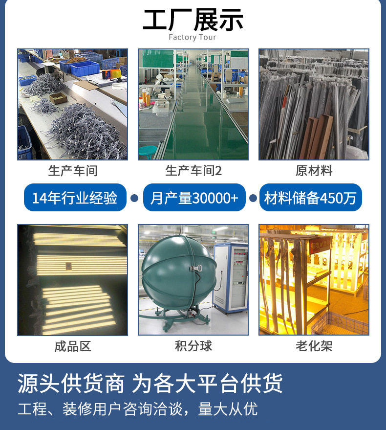 详情页（修改）_02(1)