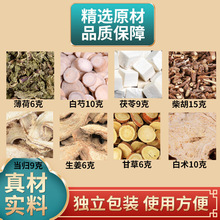 ���ɰ������߲�����w�����ʲݰ��g�M����ș��ԭ���Ϫ������b