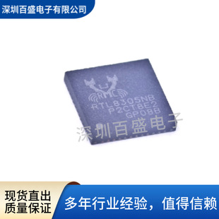 ȫ��ԭ�bRTL8305NB-VB-CG QFN-48-EP���b ��̫�W������оƬ