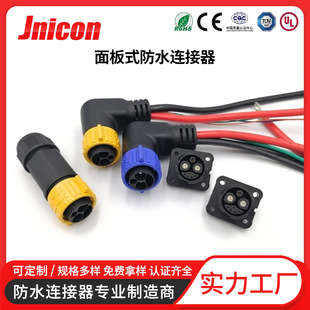 �S�Ҷ���2+1+5о늄�܇��ˮ���^ �늳��Դ���� �߹����܇���^