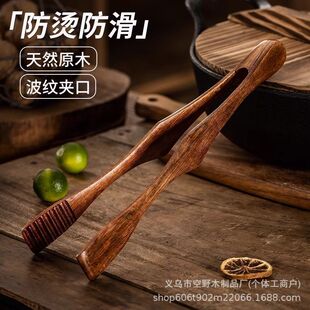 �羳���uľ�|�;ߊA����A�Ƶ���������A���ú決���⌍ľʳ��A