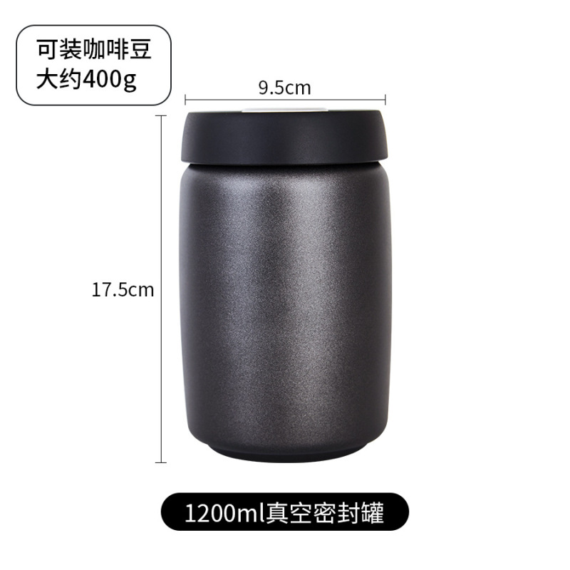 コーヒー密封缶プレス真空保持コーヒー貯蔵タンク304ステンレス製遮光収納缶低酸素|undefined