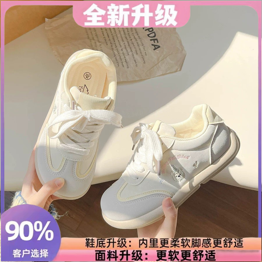 2025 primavera nuevo estilo todo-fósforo casual ligero zapatillas deportivas feos y lindos zapatos Forrest Gump originales zapatos de entrenamiento alemán de suela gruesa mujeres