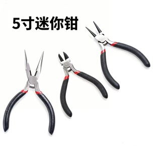�羳5�玧������ʽ���X���м����Qб���Q����DIY�ֹ��錚�Q�F؛��