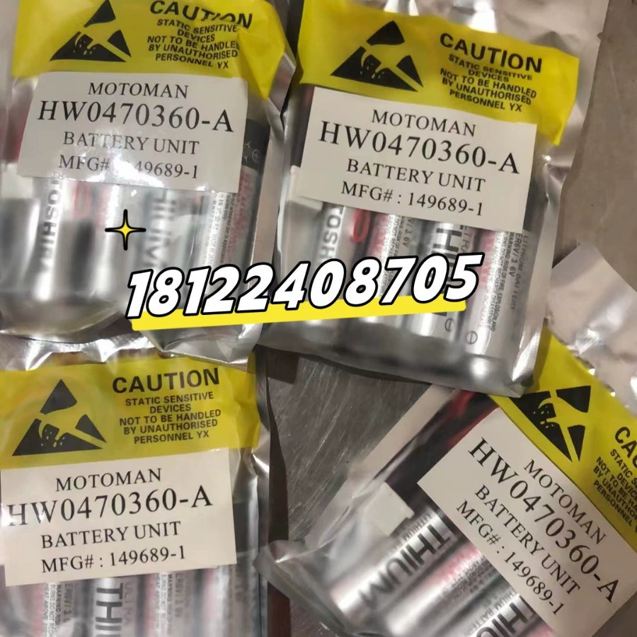 Ремонт и обслуживание аксессуары робота Yaskawa HW0470360-A аккумулятор готов к продаже торгуемся