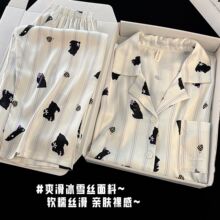����˯��Ůʿ��ѩ�z�l�yӡ���߼����L���Lѝ�ɼ��׼Ҿӷ����⴩