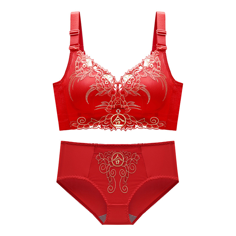 백년의 좋은 세트