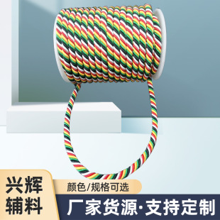 ��]����z��ɫ�黨�K��ɼ~�K������A�ξ����K DIY���b�o���b�