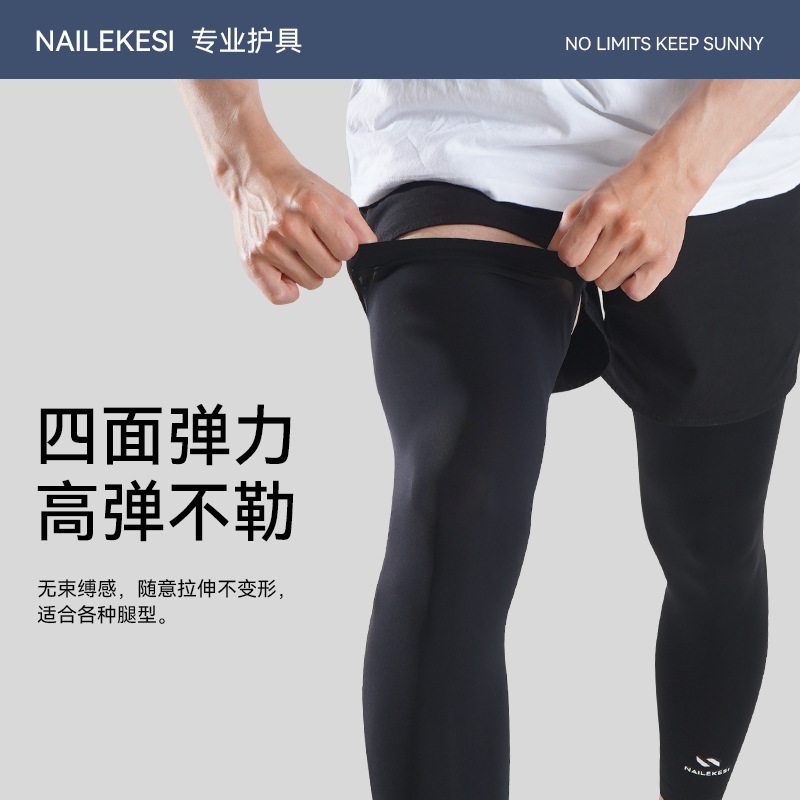 Rodilleras deportivas, mangas largas, protección de maratón, rodilleras transpirables para hombres, piernas antideslizantes presurizantes para correr image 5