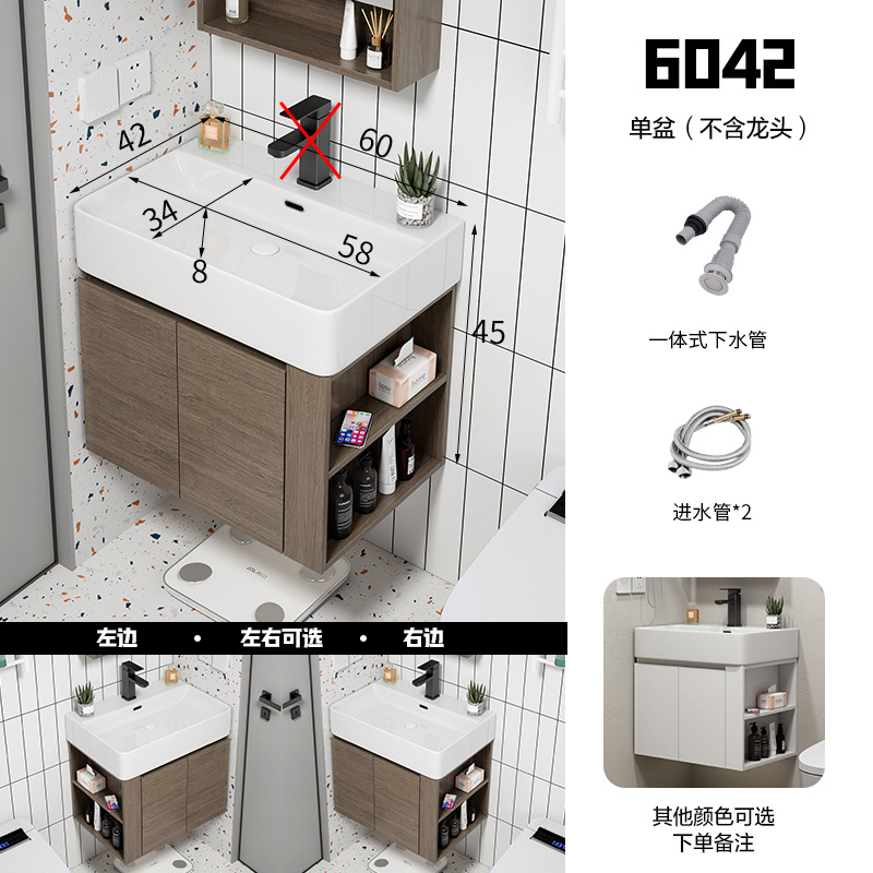 Ultra-Estrecho de madera maciza multi-capa montado en la pared lavabo gabinete combinación pequeño tamaño montado en la pared lavabo baño Baño lavado Mesa