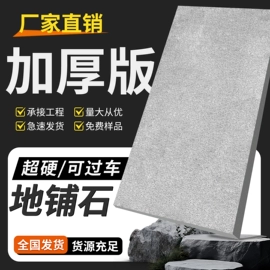 地面砖;外墙砖;其他瓷砖