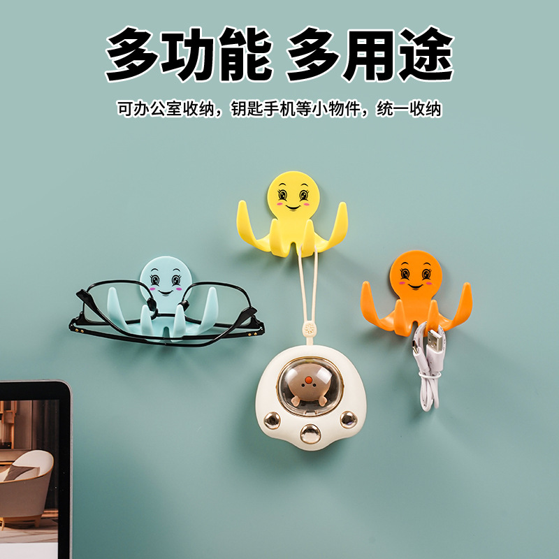 New Multi-function Octopus Hook Creative Cartoon Sticky Hook Kitchen Bathroom Hook Wall Hanging Nail-free Hot Selling Hook