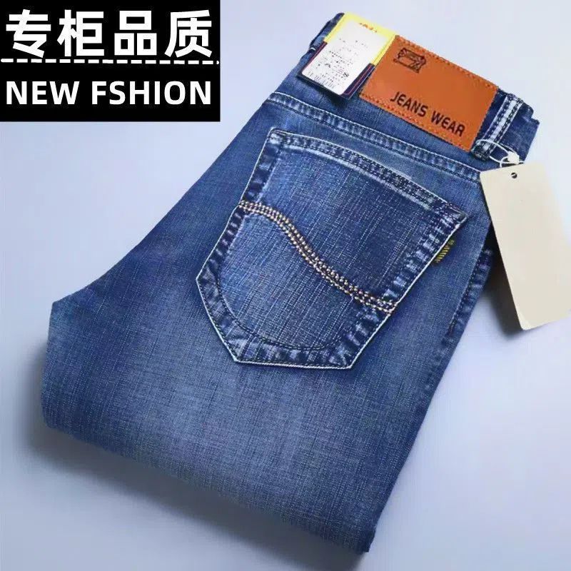 866款蓝色（高弹力）