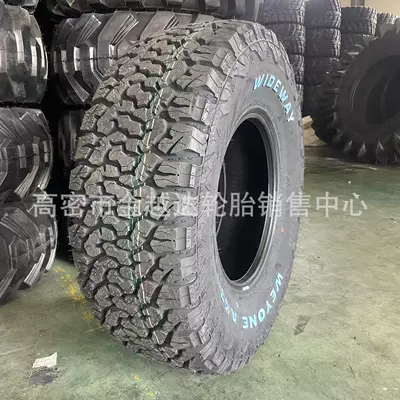 Off-Road Tires Yolsuzluq şinləri