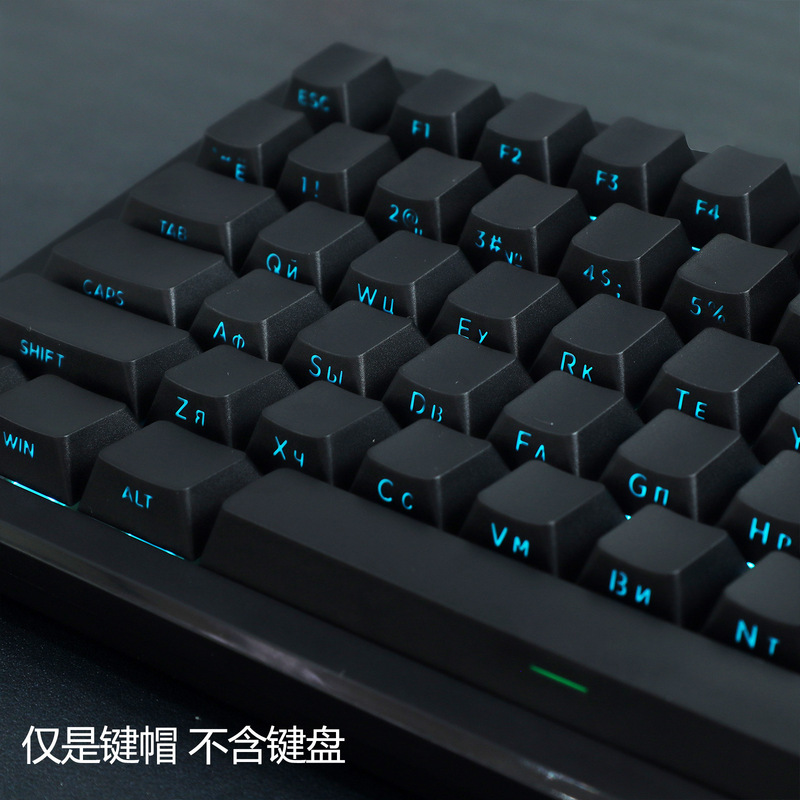 Original High-Quality White and Black Blackberry Dust-Proof Keycaps with English and Russian Dual-Color Side-Engraved Translucent Keycaps, Complete Set for Mechanical Keyboard Original High-Quality White and Black Blackberry Dust-Proof Keycaps with English and Russian Dual-Color Side-Engraved Translucent Keycaps, Complete Set for Mechanical Keyboard